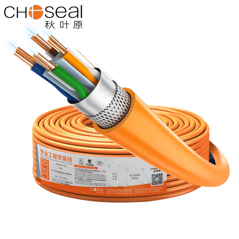 Choseal ̴ ̺, CAT6 SFTP 1000Mbps 250MHz CA..